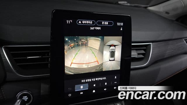 Renault Korea(Samsung) Captur, capture 1.3 TCe Edition Paris, 2020 16