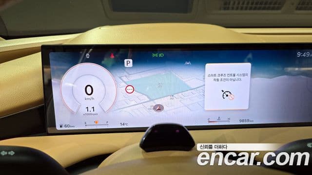 Genesis G80 (RG3) бензин 2.5 турбо AWD, 2025 8