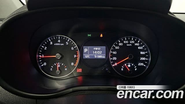 Kia All New Morning (JA) Prestige, 2017 8