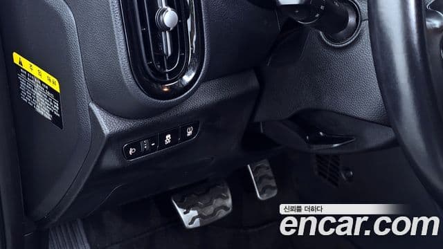 Kia All New Morning (JA) Prestige, 2017 17