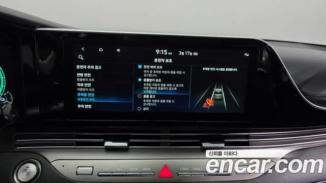 Hyundai The / новый New Grandeur IG гибрид Premium, 2023 16