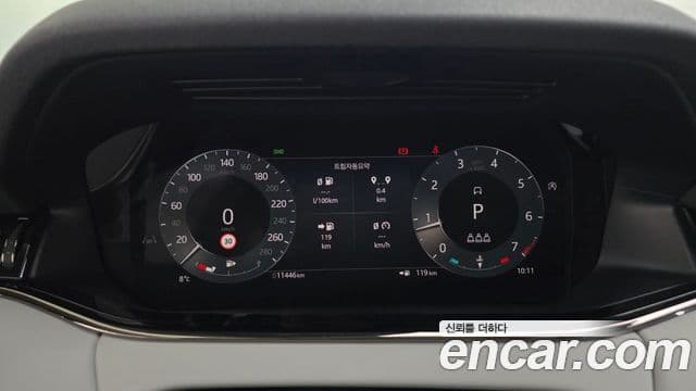 Land Rover Range Rover Evoque 2세대 P250 Dynamic SE, 2024 12