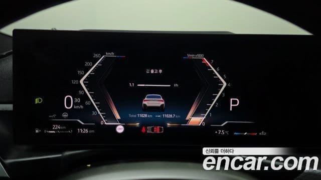 BMW 4시리즈 (G22) 420i M Sport Pro Gran Coupe, 2025 8