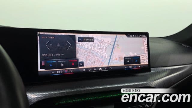 BMW 4시리즈 (G22) 420i M Sport Pro Gran Coupe, 2025 15