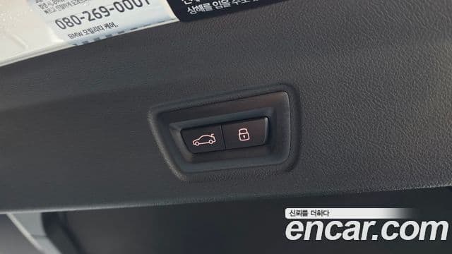 BMW 4시리즈 (G22) 420i M Sport Pro Gran Coupe, 2025 20