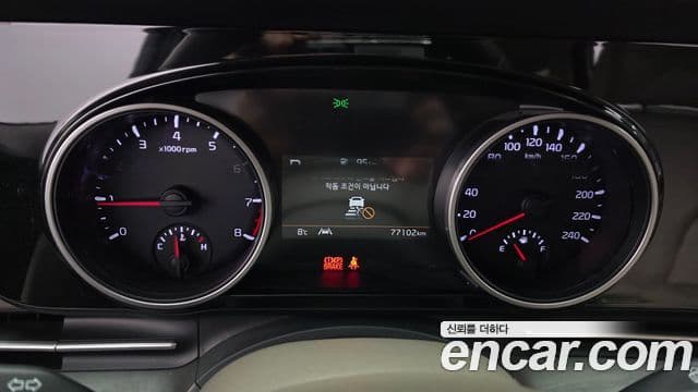 Kia Carnival 4세대 Prestige, 2021 8
