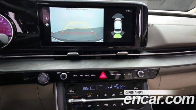 Kia Carnival 4세대 Prestige, 2021 15