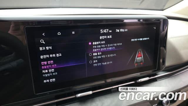 Kia Carnival 4세대 Prestige, 2021 16