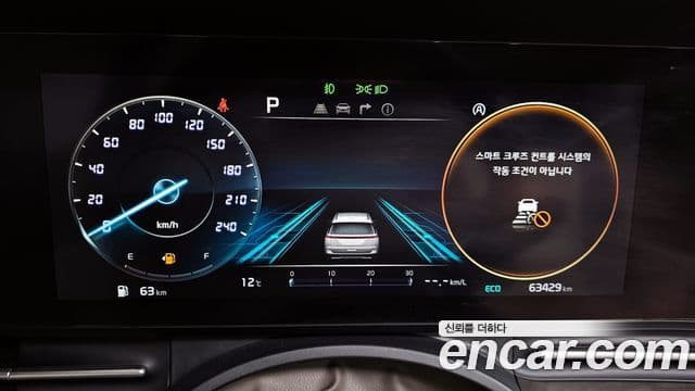 Kia Carnival 4세대 Signature, 2022 8