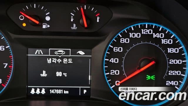 Chevrolet(GM대우) All New Malibu Deluxe, 2017 8