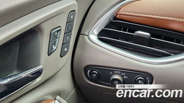 Chevrolet(GM대우) All New Malibu Deluxe, 2017 18