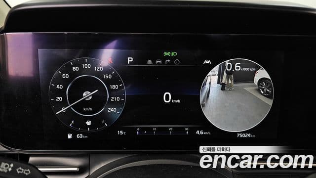 Kia Carnival 4세대 Signature, 2021 8
