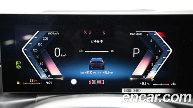 BMW 3시리즈 (G20) 320i M Sport, 2023 8