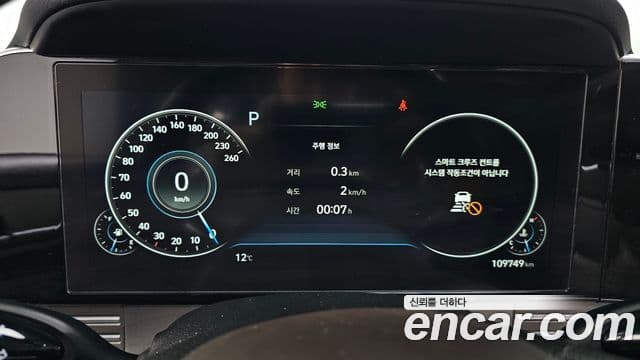 Hyundai The / новый New Grandeur IG Exclusive, 2020 8