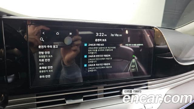 Hyundai The / новый New Grandeur IG Exclusive, 2020 17