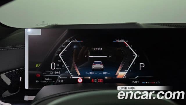 BMW X5 (G05) xDrive 30d M Sport, 2025 8