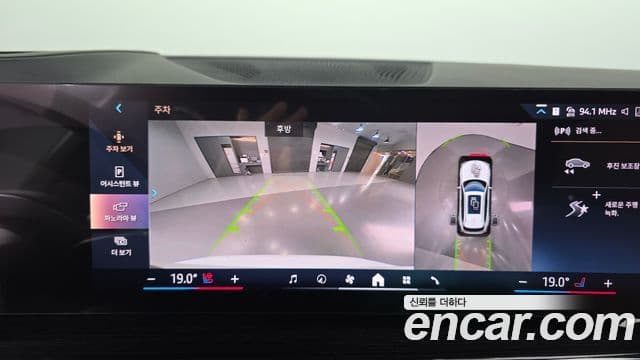 BMW X5 (G05) xDrive 30d M Sport, 2025 15