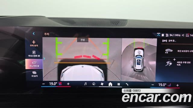 BMW X5 (G05) xDrive 30d M Sport, 2025 16