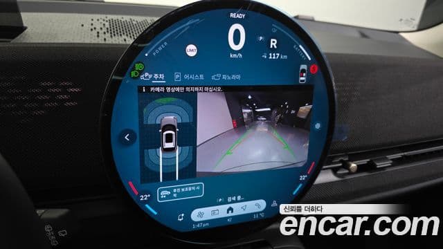 Mini Aceman 1세대 E Classic, 2025 15