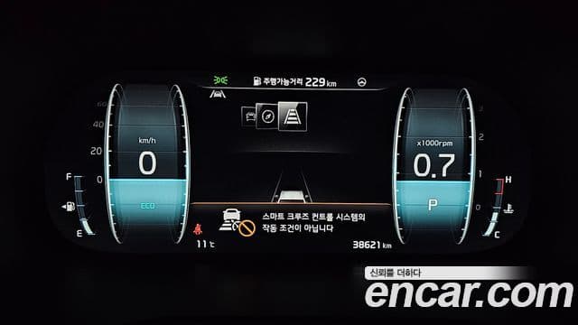 Kia Mohave The / новый Master Masters, 2022 8