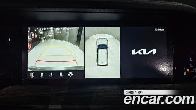 Kia Mohave The / новый Master Masters, 2022 15