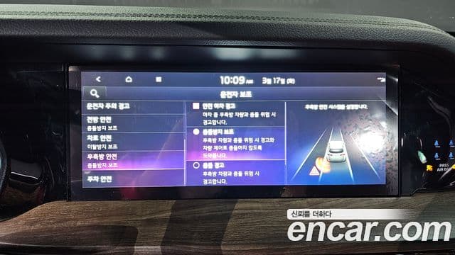 Kia Mohave The / новый Master Masters, 2022 16