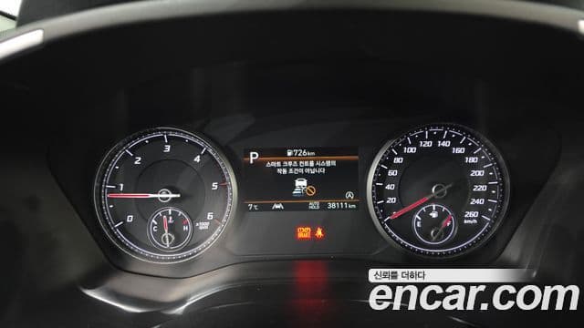 Hyundai The / новый New Santa Fe Exclusive, 2023 8