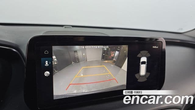Hyundai The / новый New Santa Fe Exclusive, 2023 15