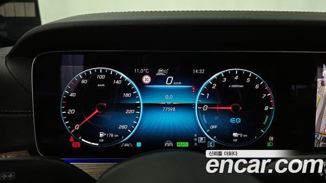 Mercedes-Benz E-класс W213 Exclusive, 2021 8