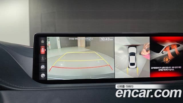 Genesis G80 (RG3), 2021 14