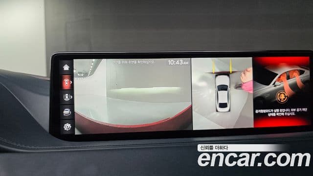 Genesis G80 (RG3), 2021 15