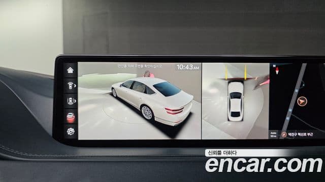 Genesis G80 (RG3), 2021 16