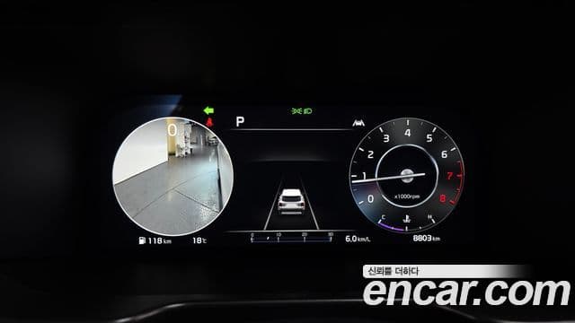 Kia Sorento 4세대 Noblesse, 2023 8