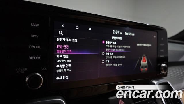 Kia Sorento 4세대 Noblesse, 2023 18