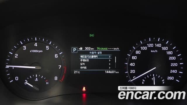 Genesis G80 Premium Luxury, 2017 8