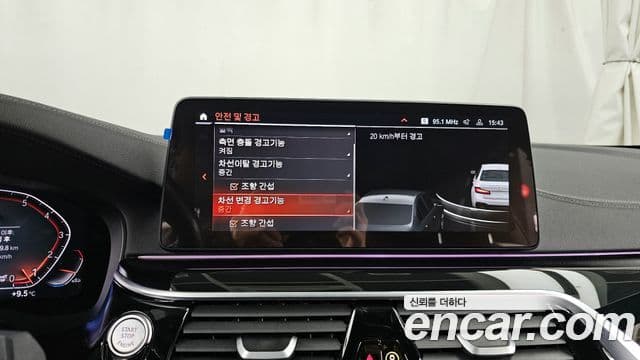 BMW 5시리즈 (G30) 530i xDrive M Sport, 2023 16