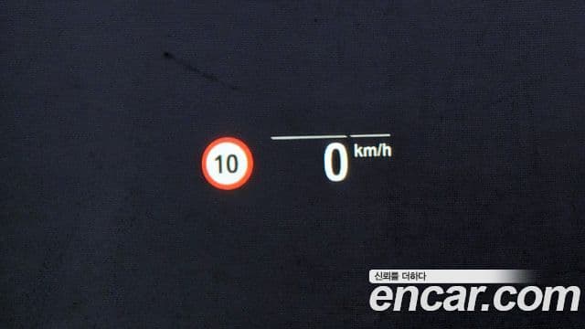 BMW 5시리즈 (G30) 530i xDrive M Sport, 2023 18