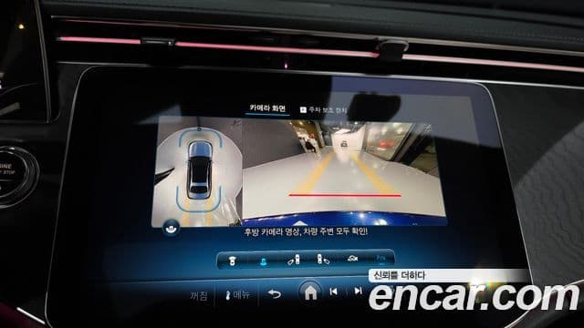 Mercedes-Benz E-класс W214 Avantgarde, 2024 15