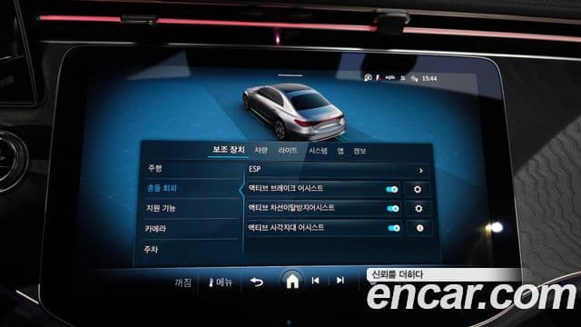 Mercedes-Benz E-класс W214 Avantgarde, 2024 16