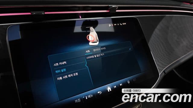 Mercedes-Benz E-класс W214 Avantgarde, 2024 17