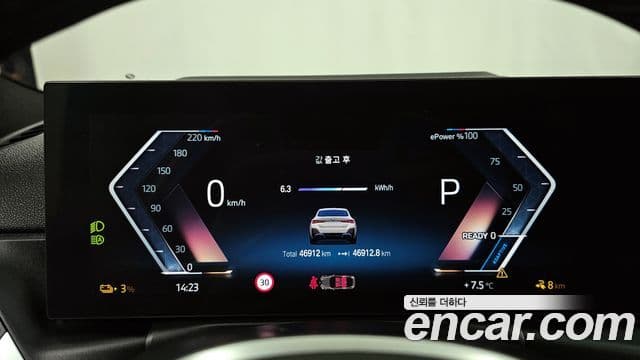 BMW i4 eDrive40 M Sport Pro, 2023 8