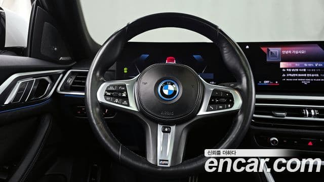 BMW i4 eDrive40 M Sport Pro, 2023 13