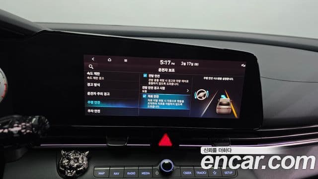 Hyundai The / новый New Avante (CN7) 2.0 N, 2024 16