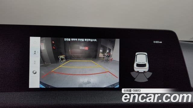 Kia EV6 Air, 2022 16