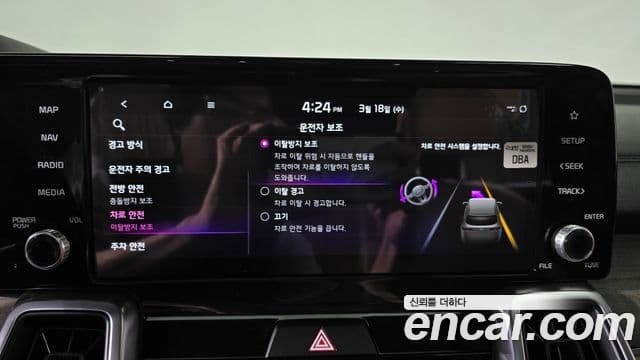 Kia Sorento 4세대 Prestige, 2022 16