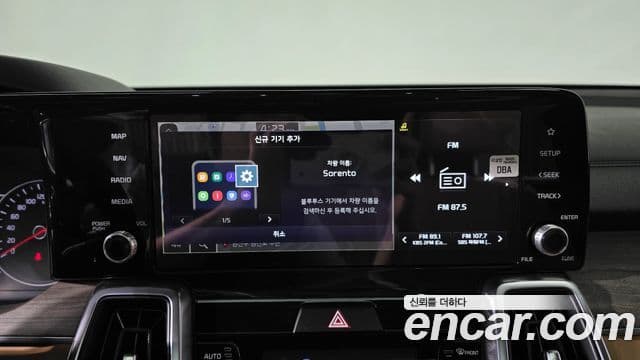 Kia Sorento 4세대 Prestige, 2022 17
