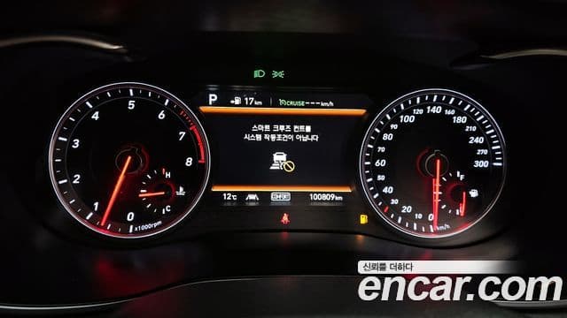 Genesis G70 Supreme, 2018 8