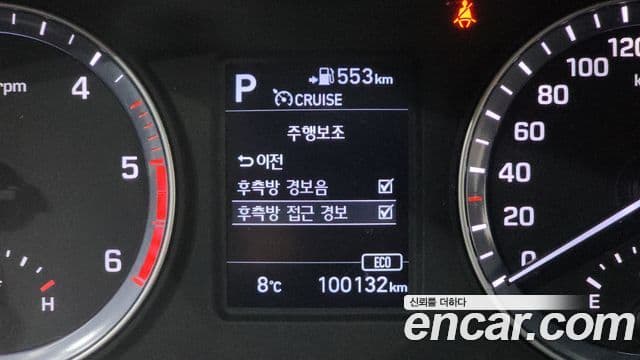 Hyundai Sonata New 라이즈 Modern, 2018 17