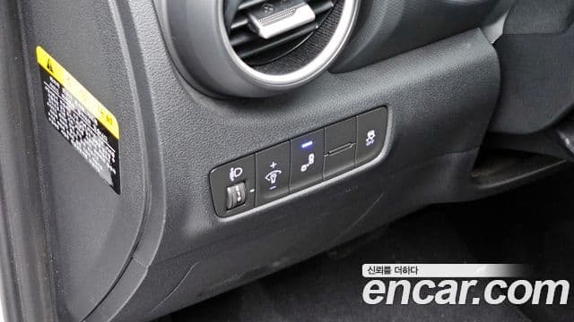 Hyundai Kona Modern pop, 2018 14