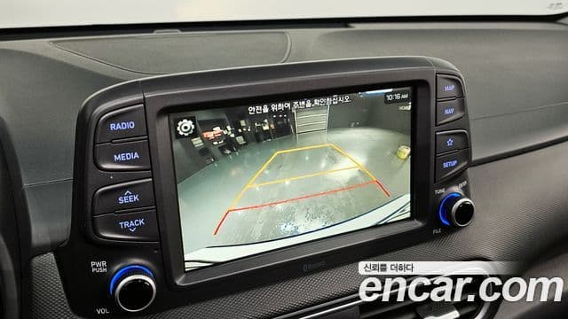 Hyundai Kona Modern pop, 2018 16